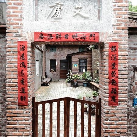 Small Eye Backpacker Lukang Bagian luar foto