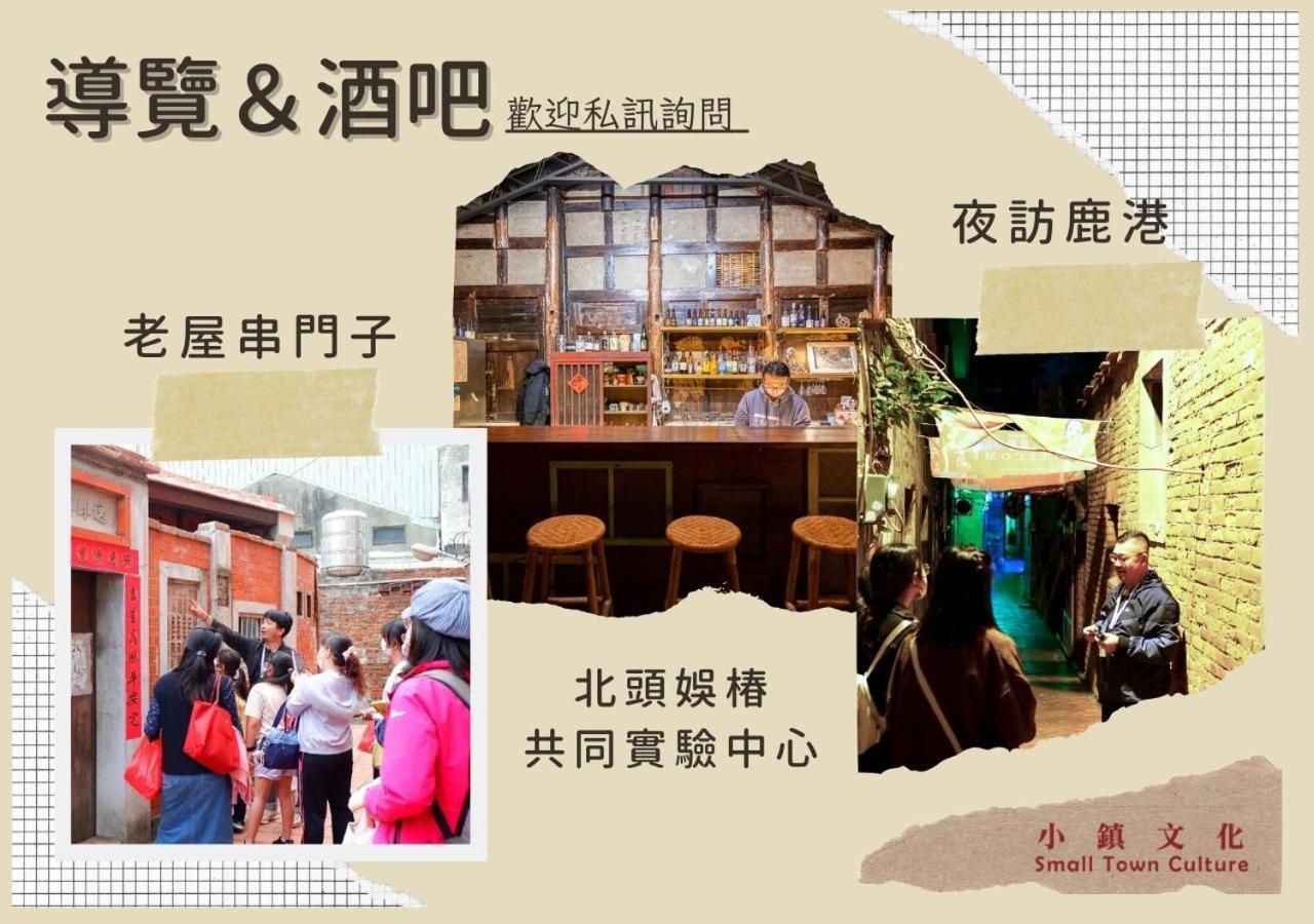 Small Eye Backpacker Lukang Bagian luar foto