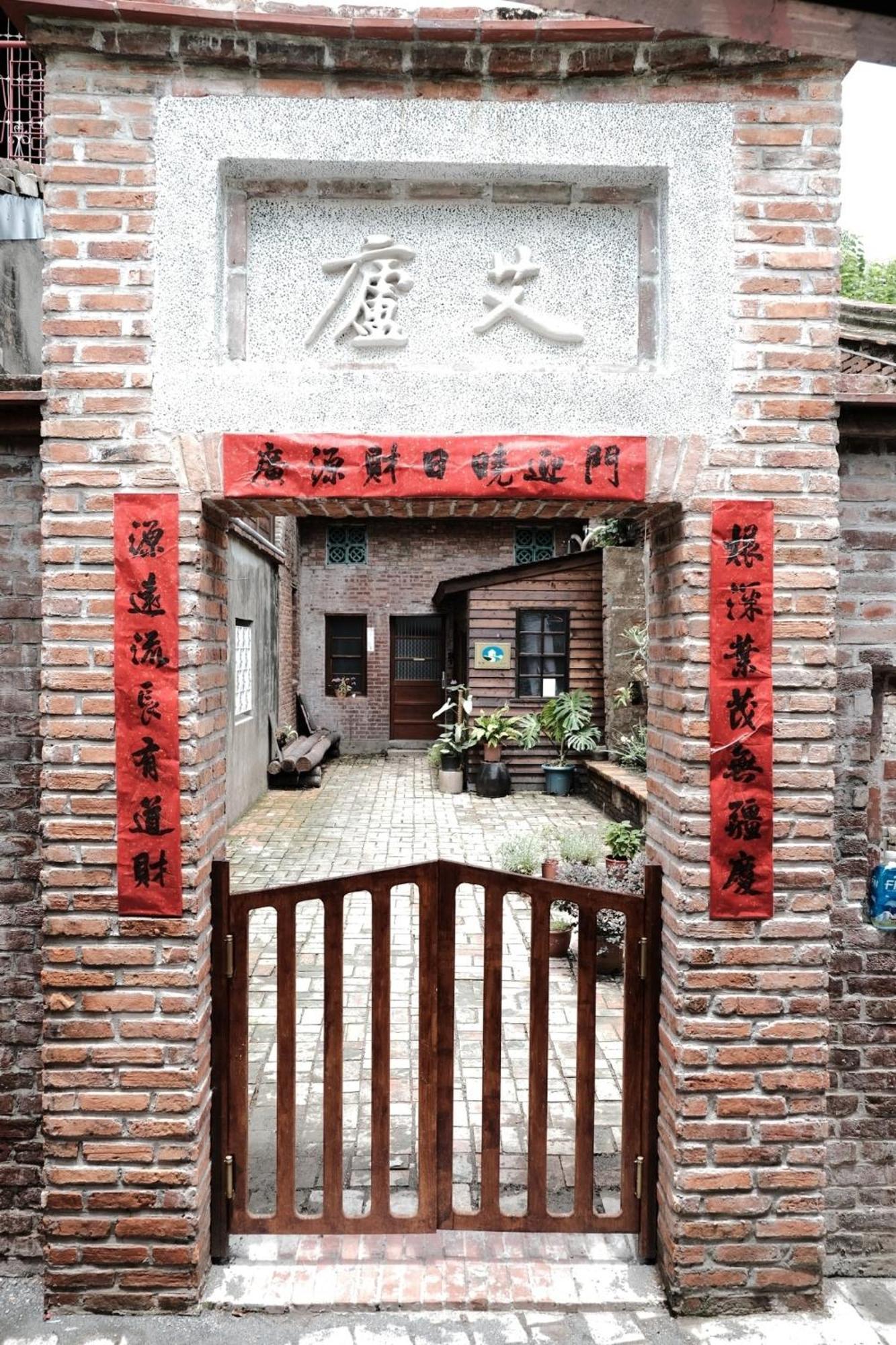 Small Eye Backpacker Lukang Bagian luar foto